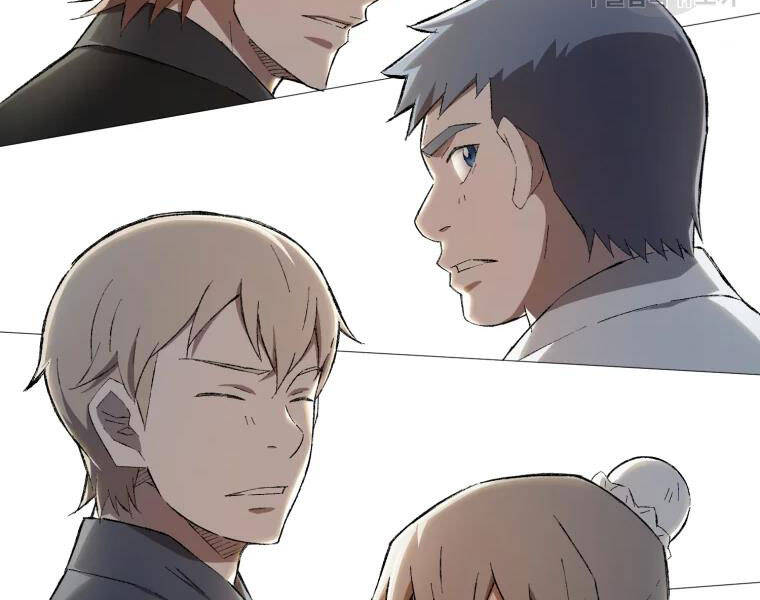 Đại Cao Thủ Chapter 23 - Trang 2