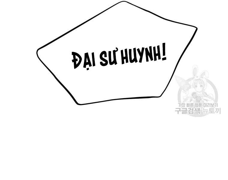 Đại Cao Thủ Chapter 23 - Trang 2