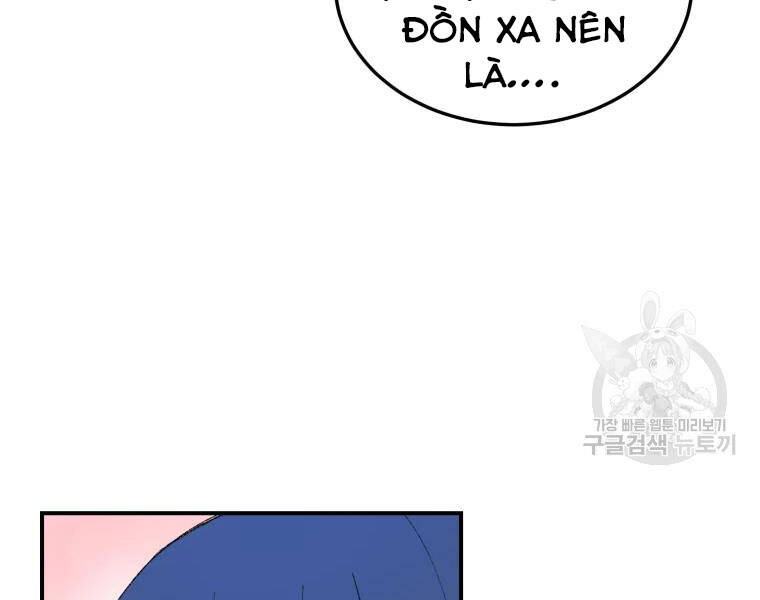 Đại Cao Thủ Chapter 23 - Trang 2