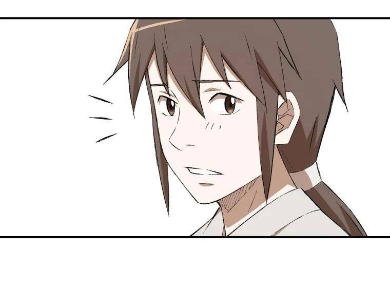 Đại Cao Thủ Chapter 23 - Trang 2