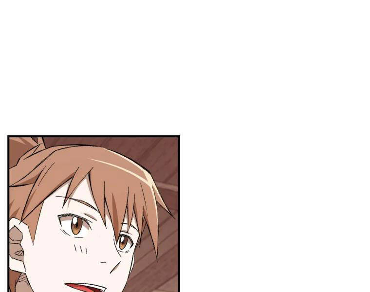 Đại Cao Thủ Chapter 23 - Trang 2