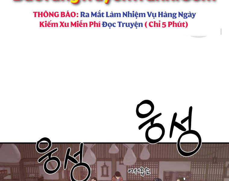 Đại Cao Thủ Chapter 23 - Trang 2