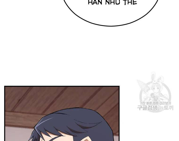 Đại Cao Thủ Chapter 23 - Trang 2