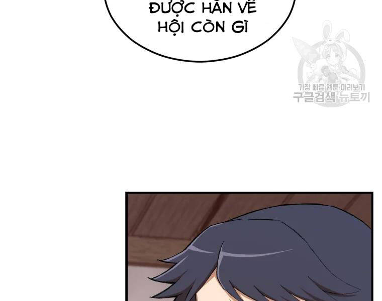 Đại Cao Thủ Chapter 23 - Trang 2