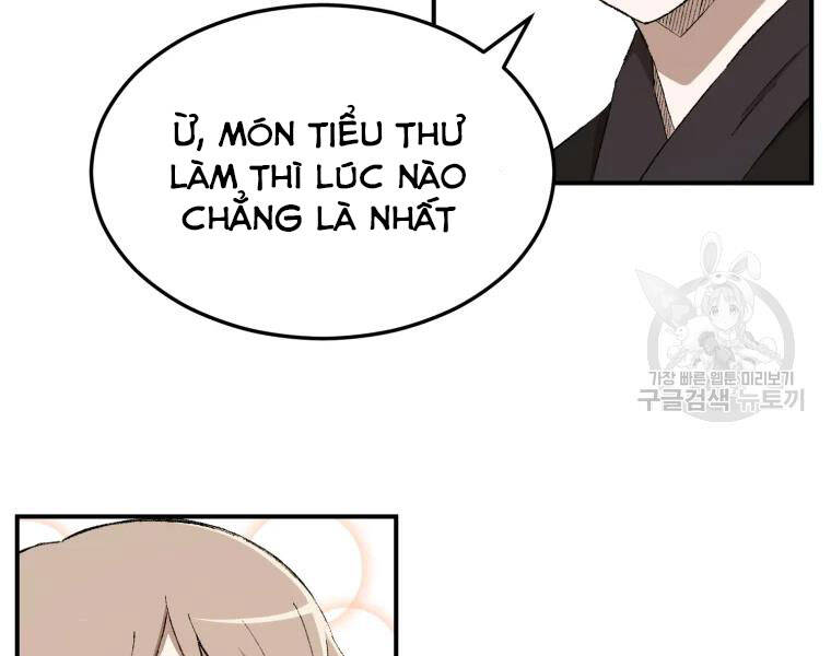 Đại Cao Thủ Chapter 23 - Trang 2