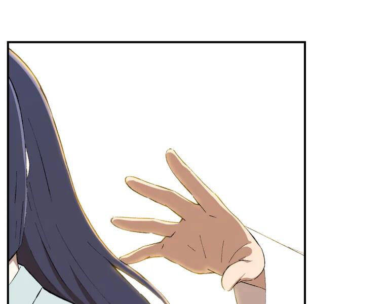 Đại Cao Thủ Chapter 23 - Trang 2