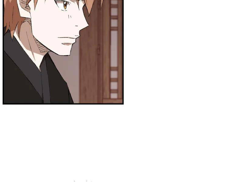 Đại Cao Thủ Chapter 23 - Trang 2