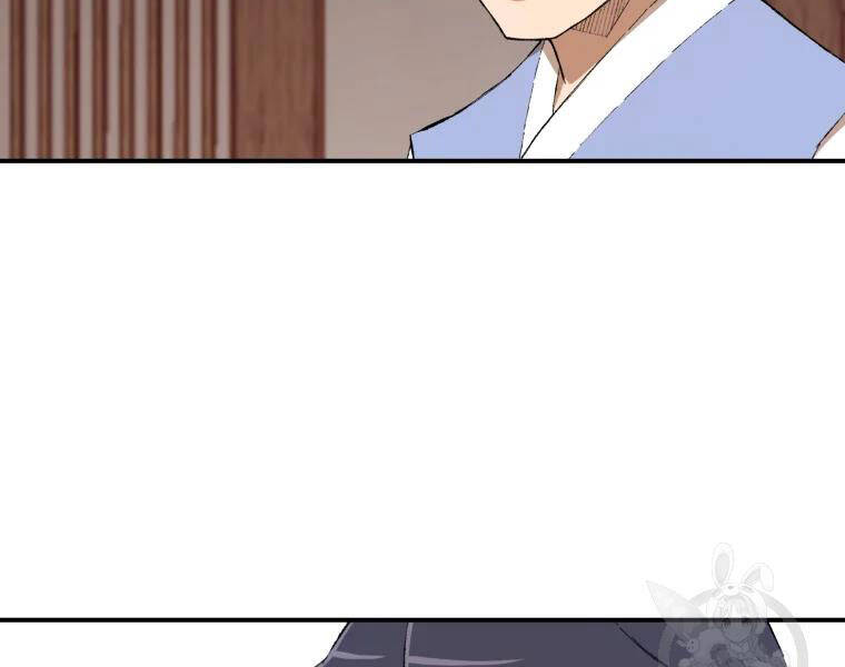 Đại Cao Thủ Chapter 23 - Trang 2