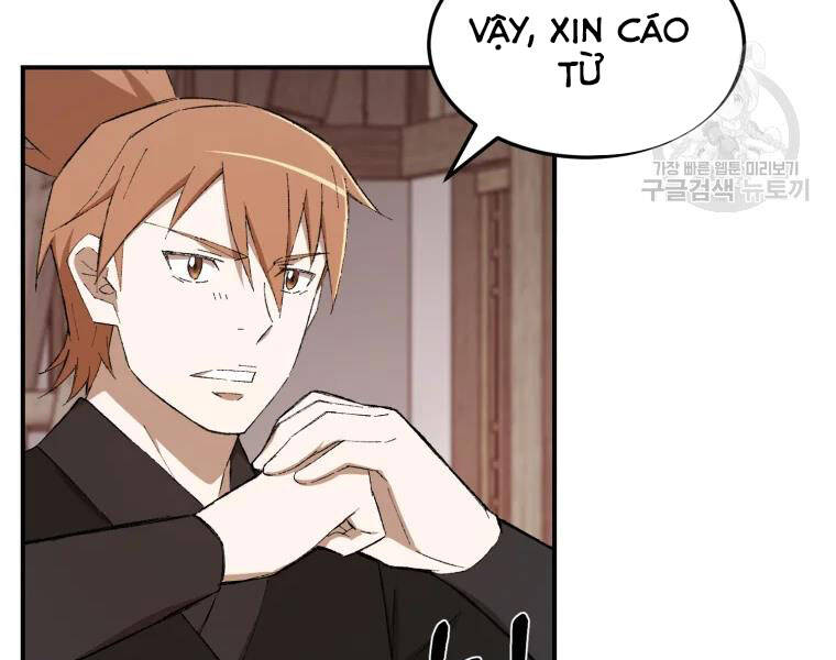 Đại Cao Thủ Chapter 23 - Trang 2
