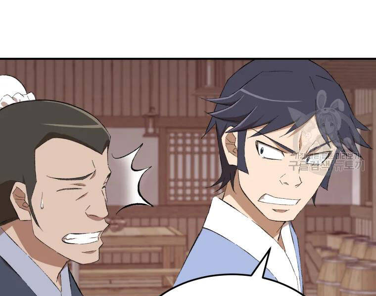 Đại Cao Thủ Chapter 23 - Trang 2