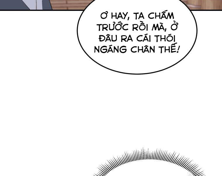 Đại Cao Thủ Chapter 23 - Trang 2