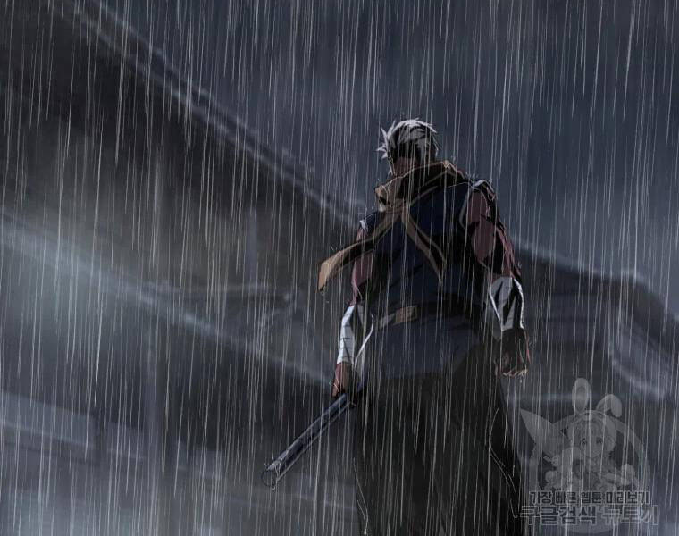 Đại Cao Thủ Chapter 24 - Trang 2