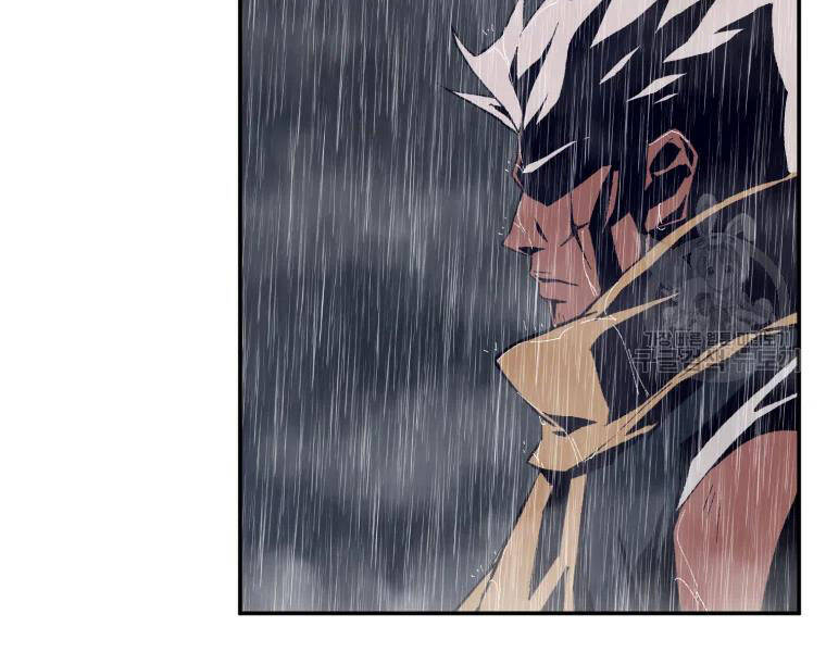 Đại Cao Thủ Chapter 24 - Trang 2