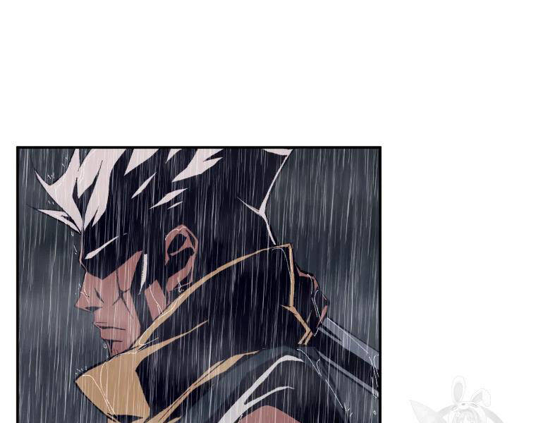 Đại Cao Thủ Chapter 24 - Trang 2