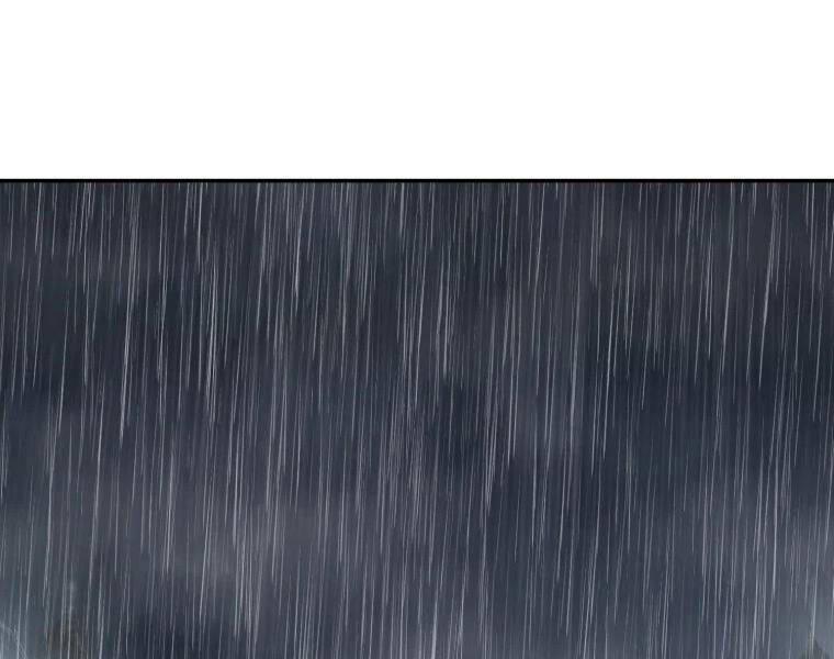 Đại Cao Thủ Chapter 24 - Trang 2