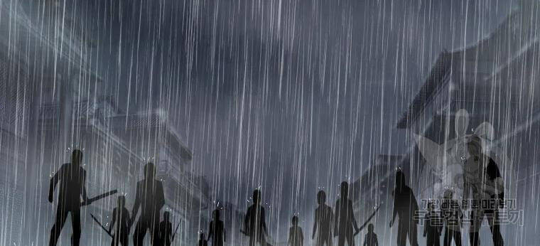 Đại Cao Thủ Chapter 24 - Trang 2