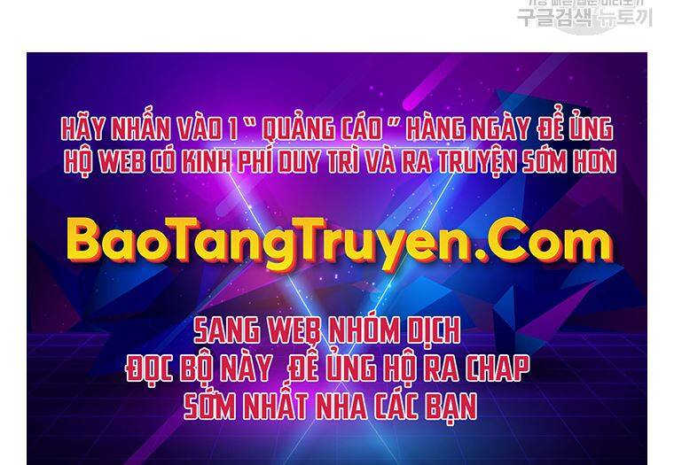 Đại Cao Thủ Chapter 24 - Trang 2