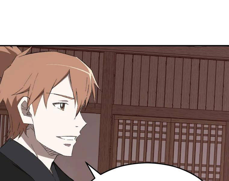 Đại Cao Thủ Chapter 24 - Trang 2