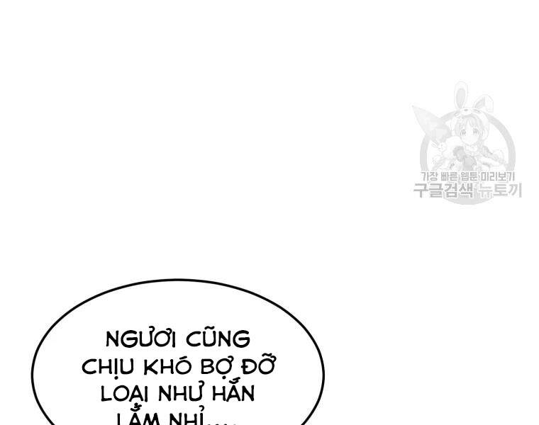 Đại Cao Thủ Chapter 24 - Trang 2