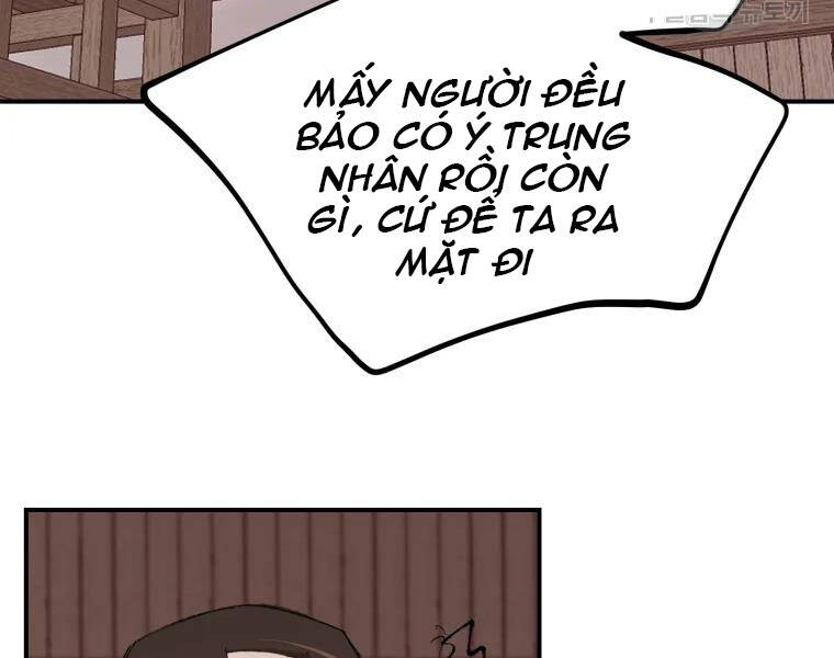 Đại Cao Thủ Chapter 24 - Trang 2