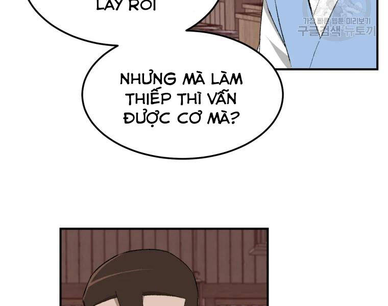 Đại Cao Thủ Chapter 24 - Trang 2