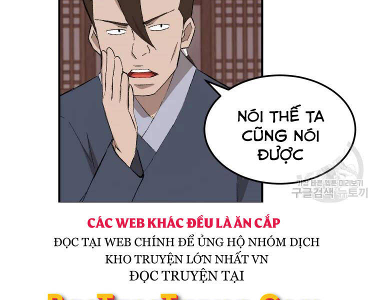 Đại Cao Thủ Chapter 24 - Trang 2