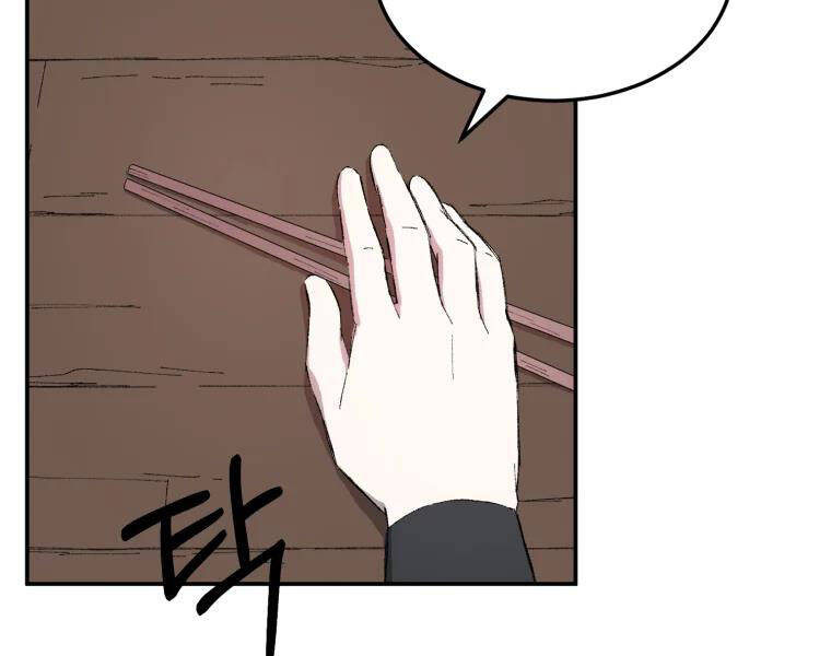 Đại Cao Thủ Chapter 24 - Trang 2