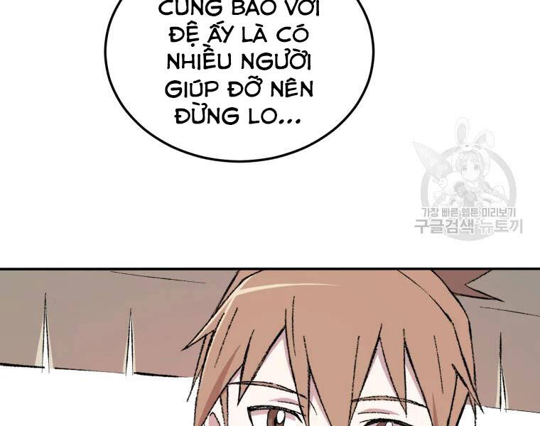 Đại Cao Thủ Chapter 24 - Trang 2