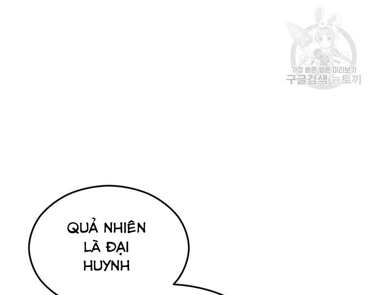 Đại Cao Thủ Chapter 25 - Trang 2