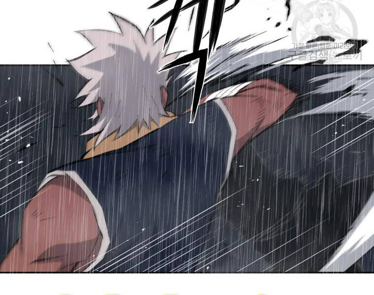 Đại Cao Thủ Chapter 25 - Trang 2