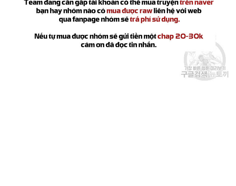 Đại Cao Thủ Chapter 25 - Trang 2