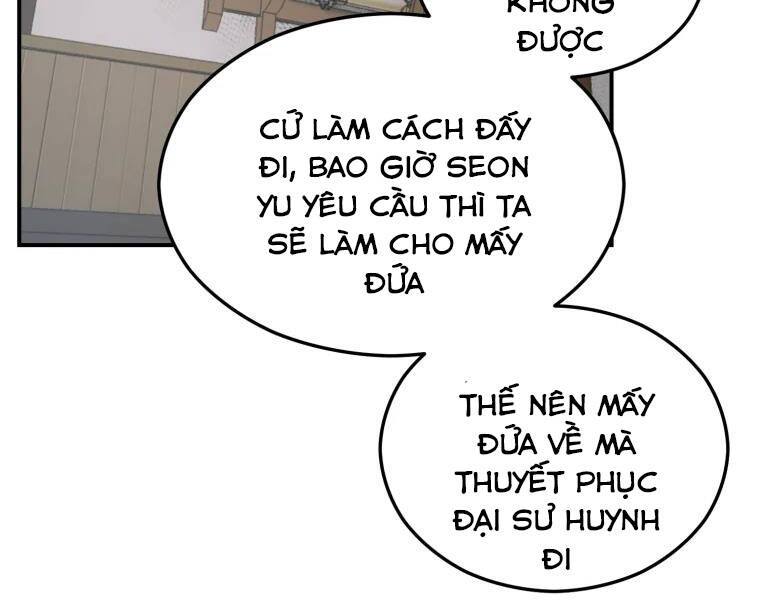 Đại Cao Thủ Chapter 25 - Trang 2