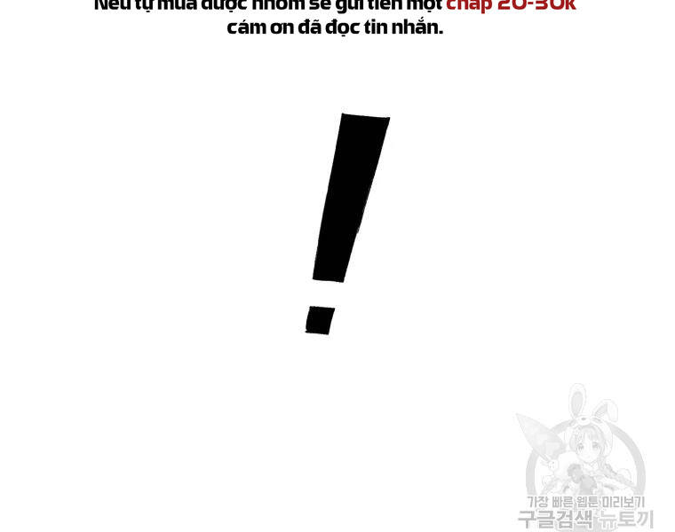 Đại Cao Thủ Chapter 25 - Trang 2