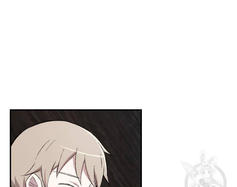 Đại Cao Thủ Chapter 25 - Trang 2