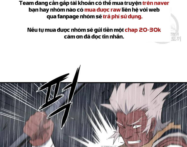 Đại Cao Thủ Chapter 25 - Trang 2