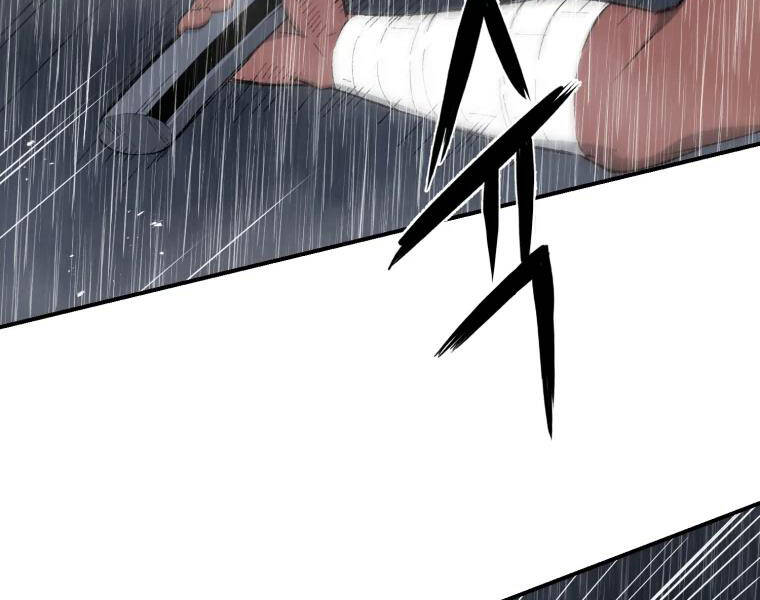 Đại Cao Thủ Chapter 25 - Trang 2