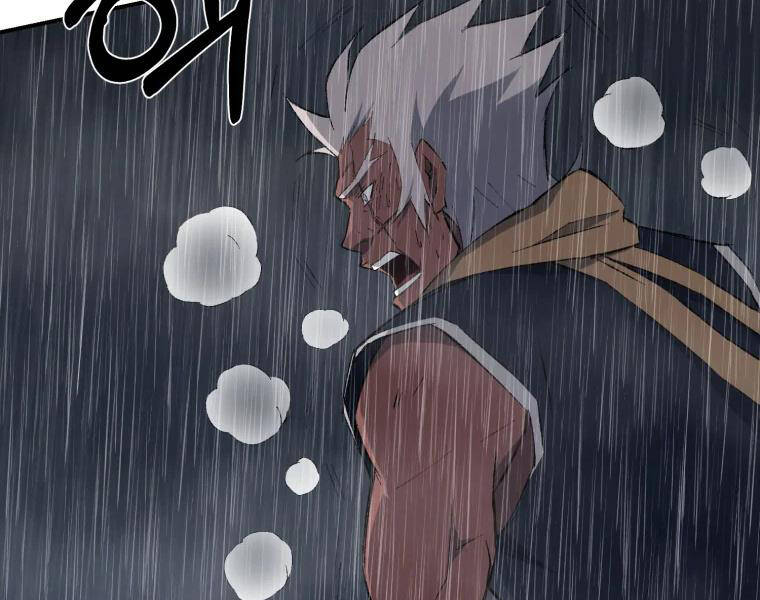 Đại Cao Thủ Chapter 25 - Trang 2