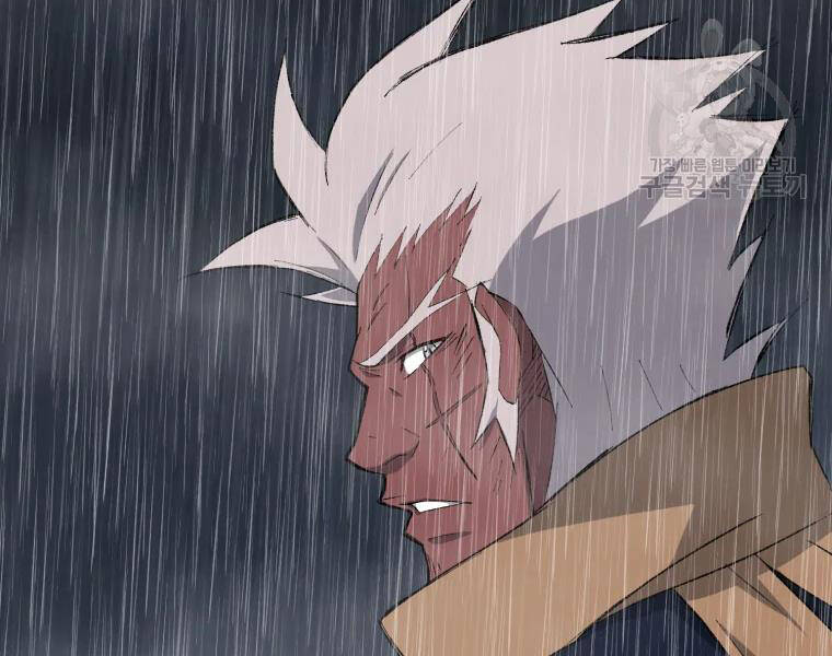 Đại Cao Thủ Chapter 25 - Trang 2