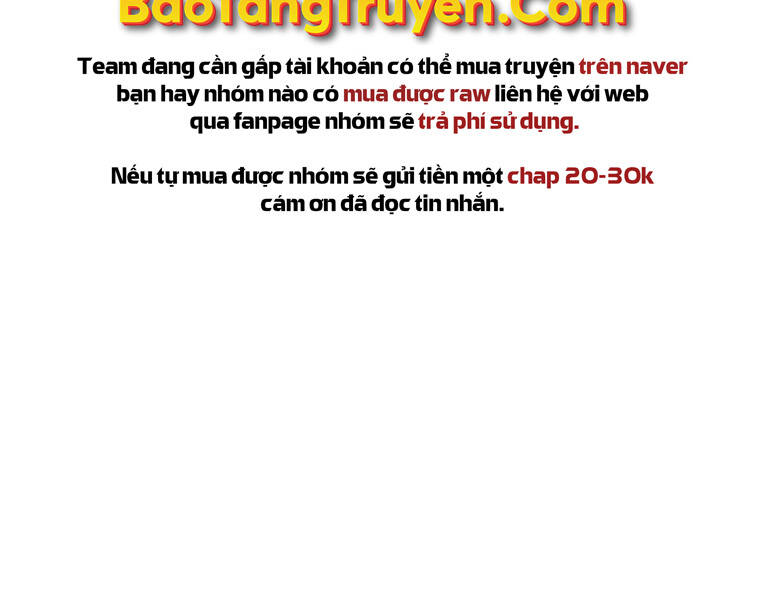 Đại Cao Thủ Chapter 25 - Trang 2