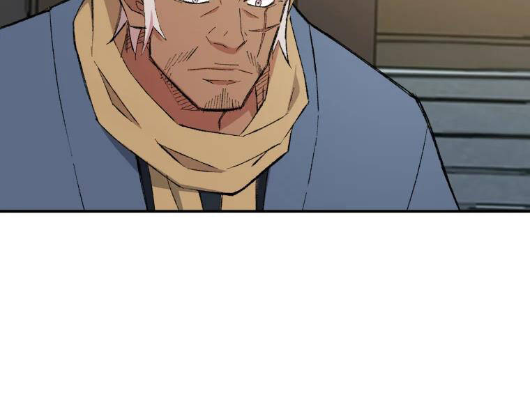 Đại Cao Thủ Chapter 25 - Trang 2