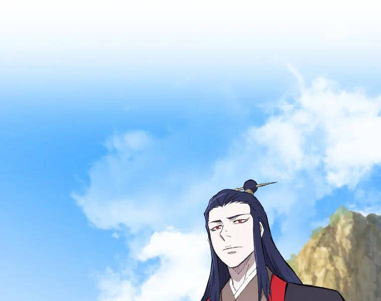 Đại Cao Thủ Chapter 25 - Trang 2