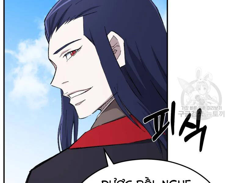 Đại Cao Thủ Chapter 25 - Trang 2