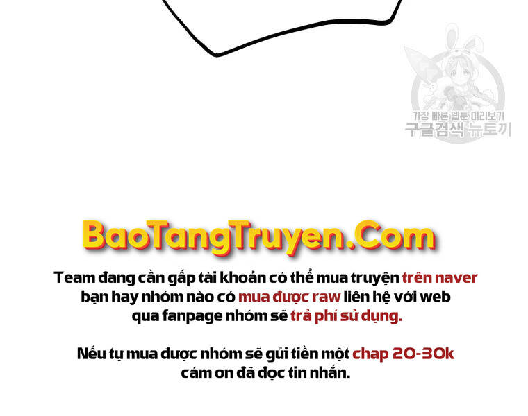 Đại Cao Thủ Chapter 25 - Trang 2