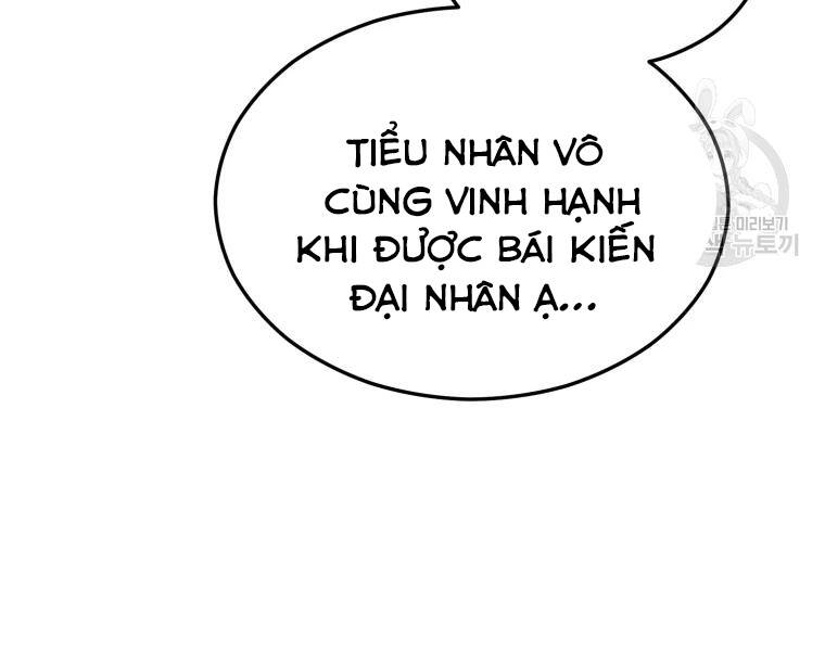 Đại Cao Thủ Chapter 25 - Trang 2