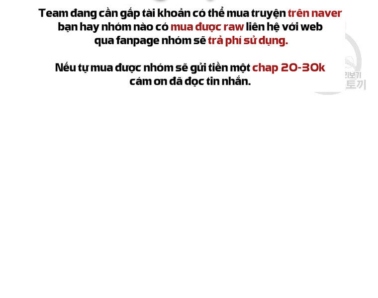 Đại Cao Thủ Chapter 25 - Trang 2