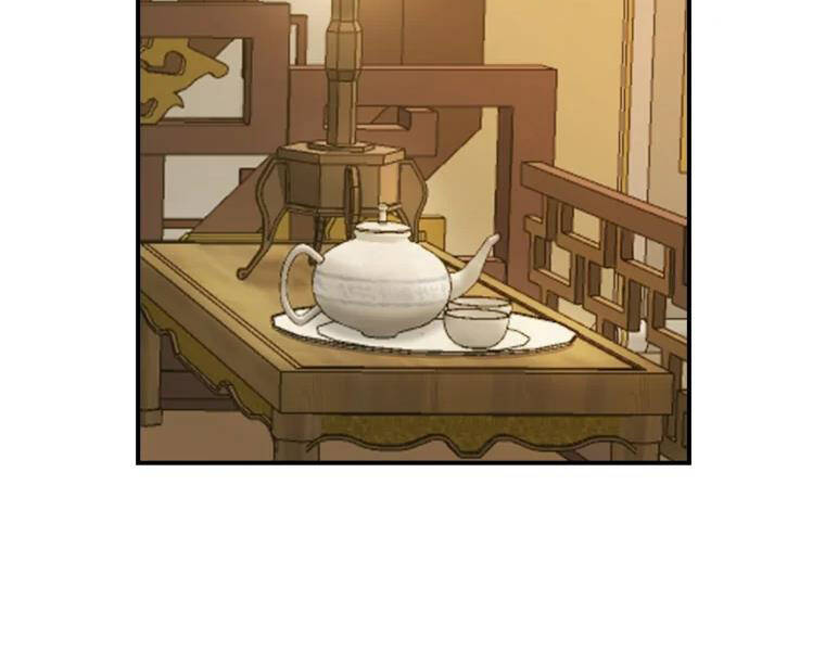 Đại Cao Thủ Chapter 25 - Trang 2