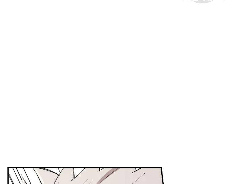 Đại Cao Thủ Chapter 25 - Trang 2