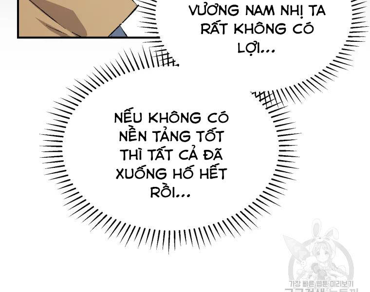 Đại Cao Thủ Chapter 25 - Trang 2