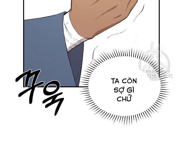 Đại Cao Thủ Chapter 25 - Trang 2