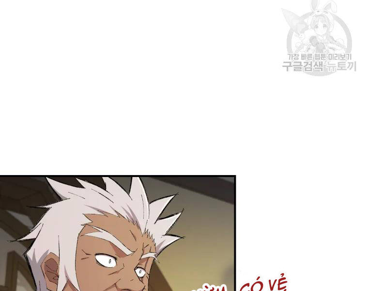 Đại Cao Thủ Chapter 25 - Trang 2